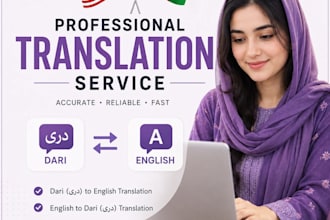 translate english to dari and dari to english professionall