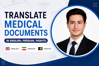 translate medical documents in english persian pashto