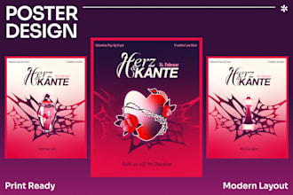 design a creative poster or flyer