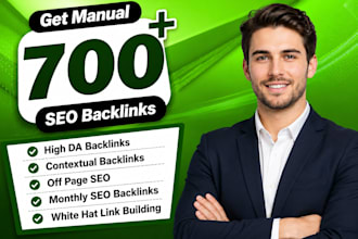 do monthly SEO link building with high authority