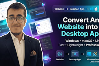 turn your website into a desktop app
