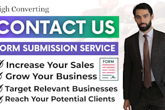do contact us forms submission