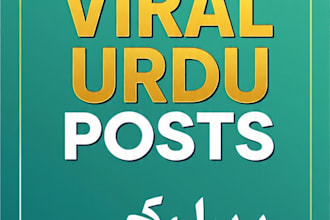 viral urdu content for facebook instagram and youtube