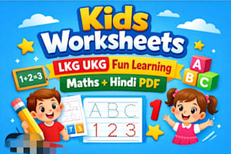 create custom kids maths worksheets