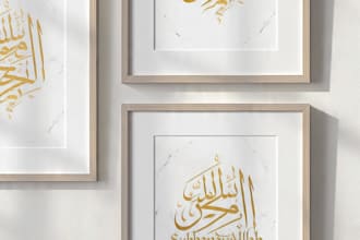 design luxury islamic calligraphy wall art for your home decor
