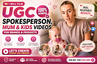 create amazon ugc mom videos for your brand products