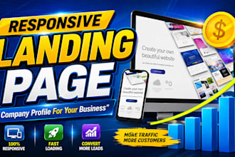 build a fast responsive business website