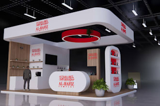 design a 3d trade show and exhibition booth