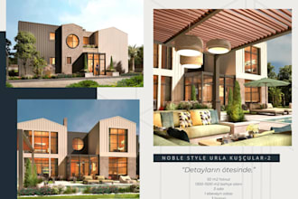 design a modern catalog, brochure or company profile