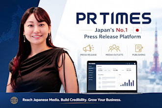 write and localize a press release for the japanese market