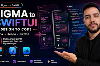 convert your figma UI design into clean IOS app