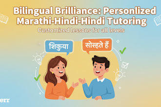 one and one tutor