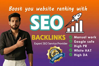 help manual high da mixed backlinks white hat SEO