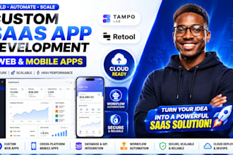 do custom saas app development using tampo lap retool and web app mobile app