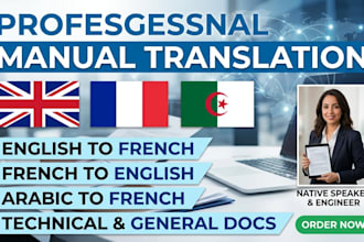 professionally translate english to french, arabic or french to english