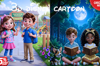 design children story book illustration children story book illustration