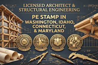pe stamp washington pe stamp connecticut pe stamp maryland pe stamp idaho stamp