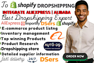 build shopify dropshipping store with aliexpress alibab dsers autods integration
