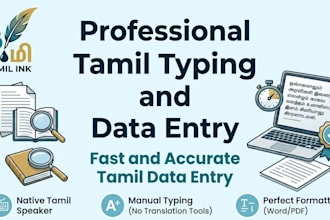 do fast and accurate tamil typing from images or PDF