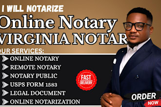 provide remote online notary services in the USA and internationally