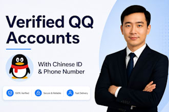 register a verified qq account for you or scan qr code, for gaming or normal