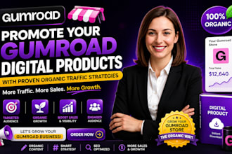 promote gumroad products organic marketing sale page design