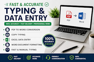 do fast and accurate typing work