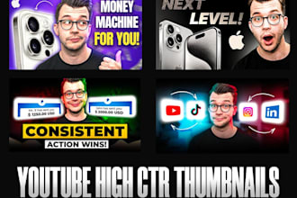 design clickworthy youtube thumbnails that boost CTR