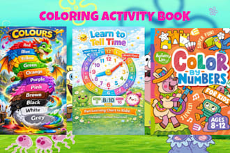 design educational flash cards, kids activities, and preschool coloring pages