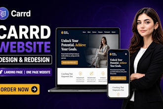 design carrd, unbounce landing page website, redesign carrd, unbounce website