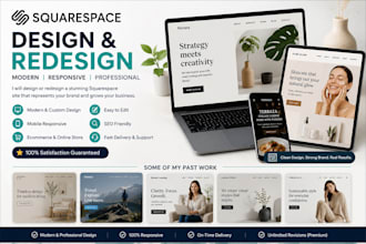 design responsive squarespace websites, redesign jewelry landingpage website