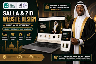 design arabic islamic salla online store website