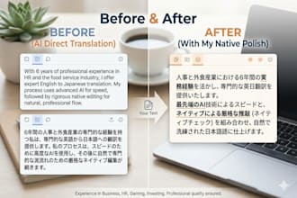 english to japanese translation, japanese native