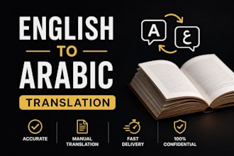 translation english to arabic profissionally