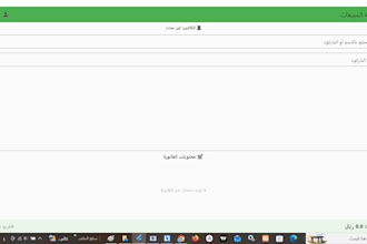 build powerful custom filter apps for mobile and web