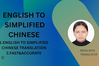provide ai assisted translation and subtitling