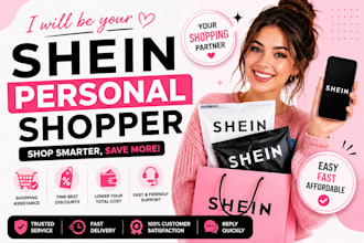 be your shein personal shopper