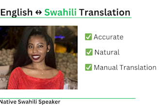 translate english to swahili and swahili to english