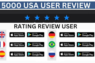 game app install, 500 applestore rating review, mobile app promotion