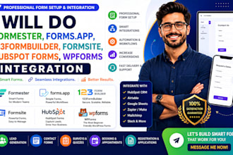 do formester forms app eform builder formsite hubspot forms wpforms integration