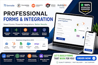 create formsite, gravity forms, ninja forms hubspot forms with integrations