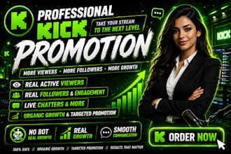 grow your kick stream fast with organic promotion