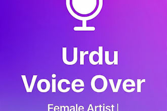 record a professional female urdu voice over