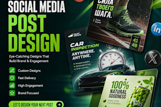 design eyecatching social media posts for instagram, facebook, and link