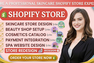 build skincare shopify store beauty store cosmetics store spa website skincare