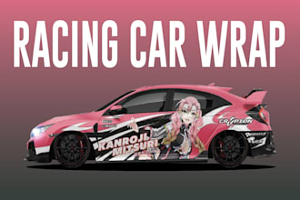 make professional racing car and itasha car wrap design