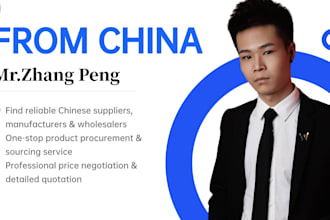 find chinese suppliers manufacturers for sourcing