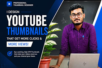 create professional youtube thumbnails for more clicks