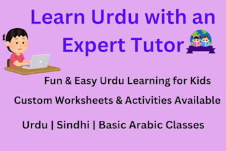 teach urdu, sindhi and basic arabic with fun worksheets