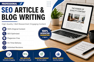 write SEO friendly articles and blogs